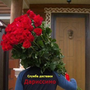 Доставка цветов недорого Ярославль